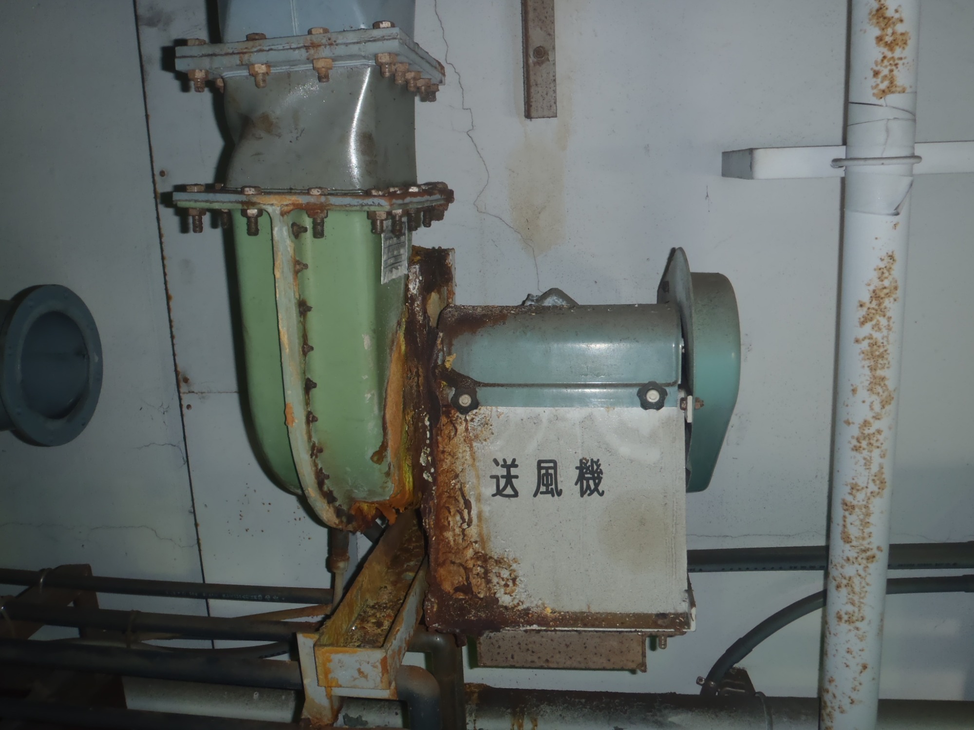 送風機交換①