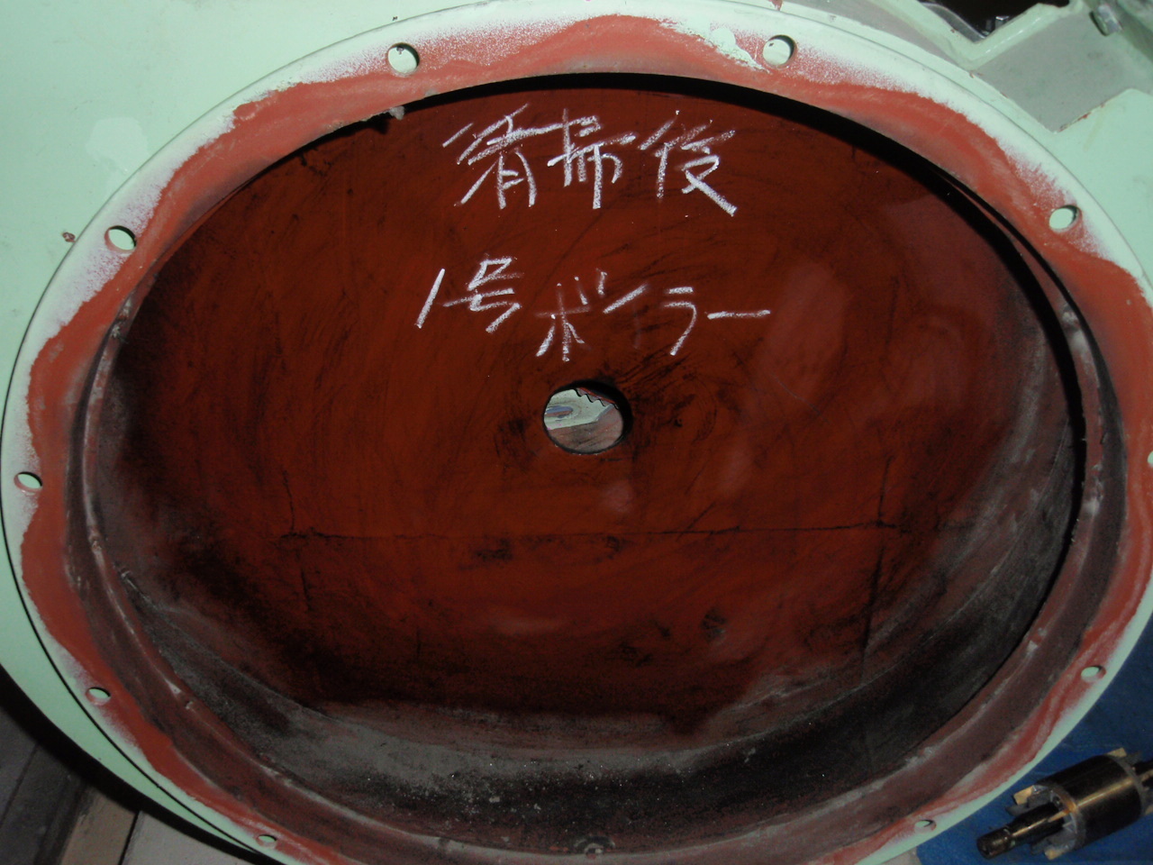 送風機点検整備③