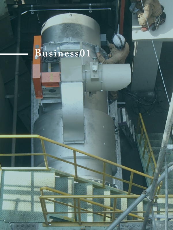 機器設置工事